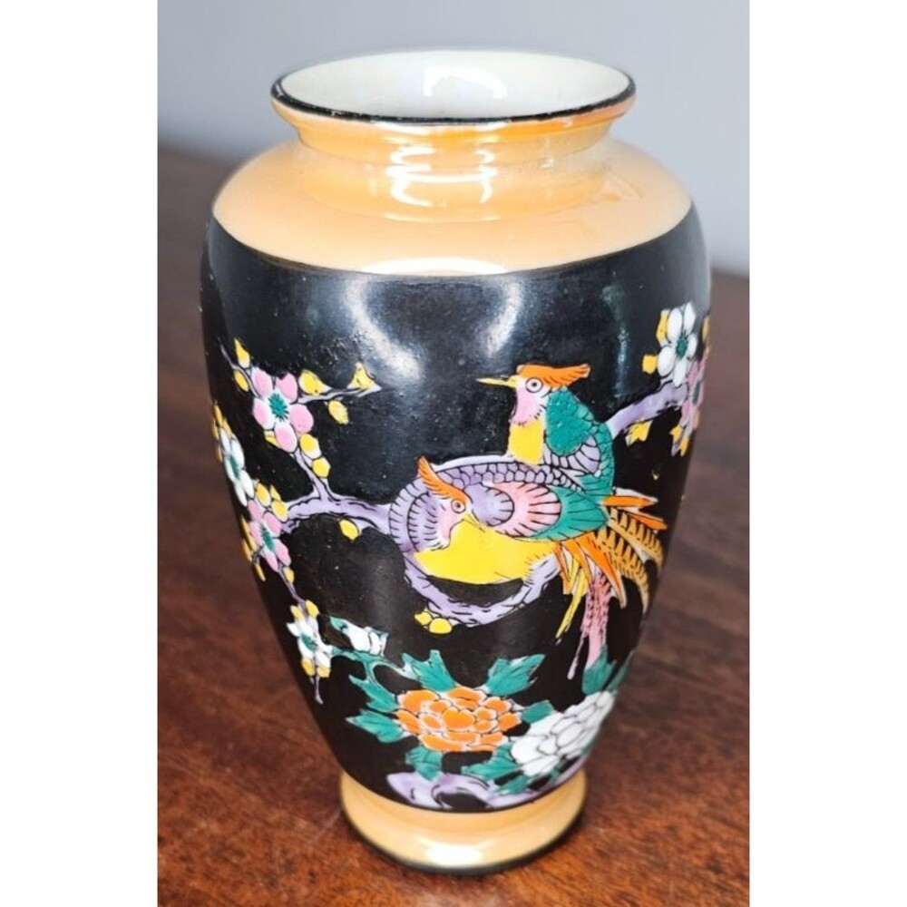 VTG Japanese Peacock Black Yellow 5" Vase